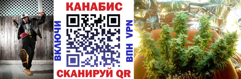 Купить наркотики сайты Нытва Конопля  Псилоцибиновые грибы  МЕФ  МДМА  COCAIN 