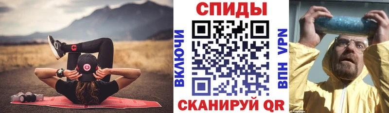 АМФЕТАМИН 97% Нытва