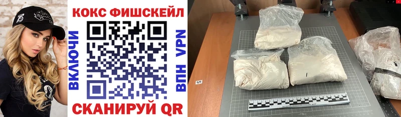 hydra ссылка  Нытва  COCAIN Боливия  наркошоп 