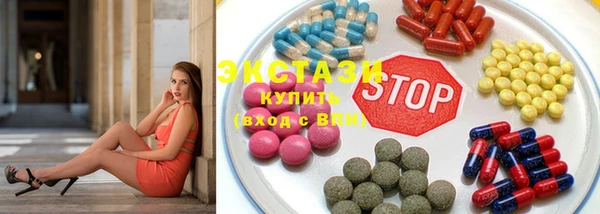 прущий лед Протвино
