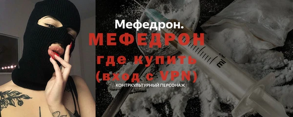 марихуана Приозерск