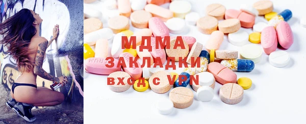 меф VHQ Мегион