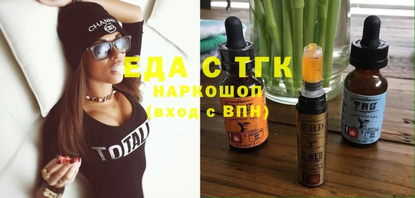 мдпв Михайловск