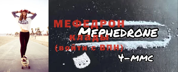 мдпв Покровск