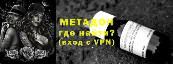 таблы Пролетарск