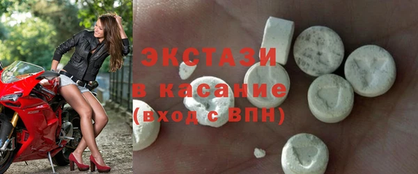 мет Зеленокумск