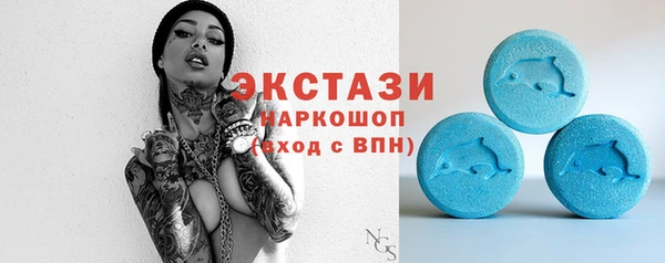 меф VHQ Михайловка