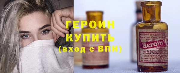 таблы Пролетарск