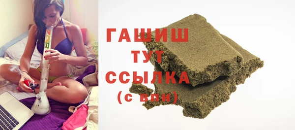 прущий лед Протвино