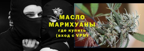 меф VHQ Михайловка