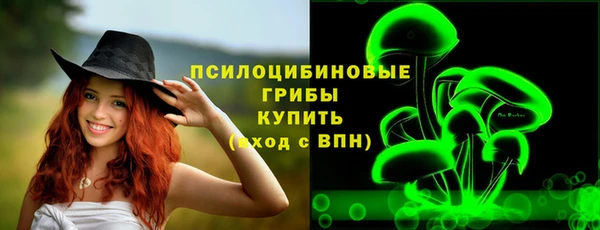 героин Хадыженск