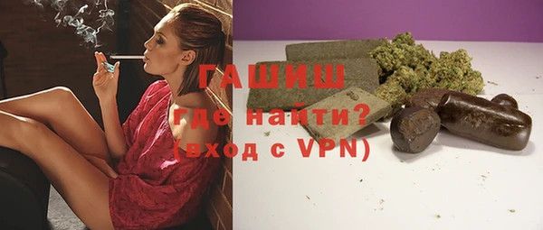 кокаин Михайлов