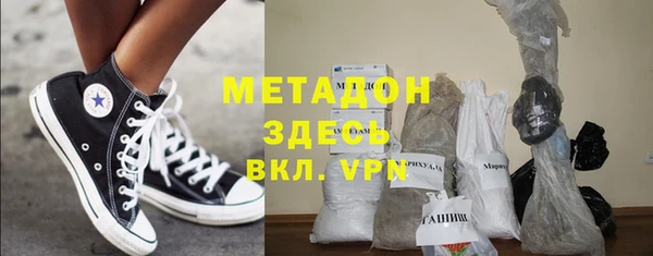 прущий лед Протвино