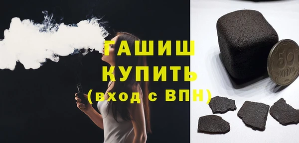 мдпв Михайловск