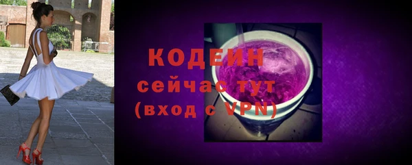 прущий лед Протвино