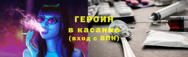 мдпв Михайловск