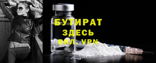 таблы Пролетарск