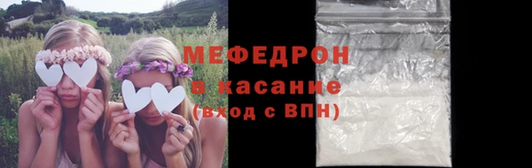 мдпв Михайловск