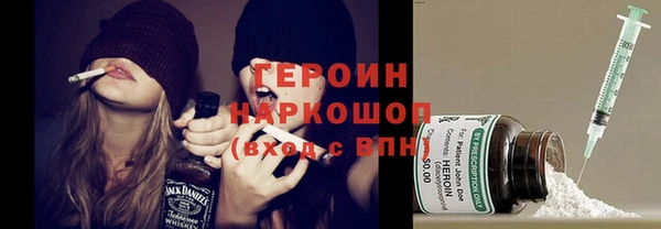 марихуана Приозерск