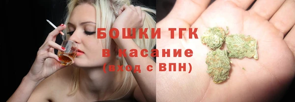меф VHQ Михайловка