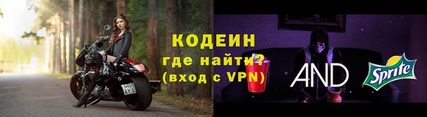 кокаин Михайлов