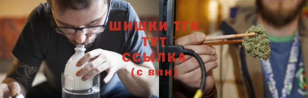 таблы Пролетарск