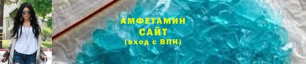 марихуана Приозерск