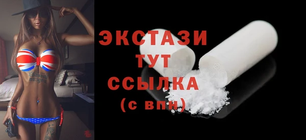 кокаин Михайлов