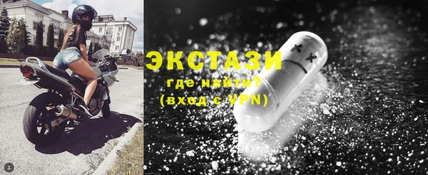 меф VHQ Мегион