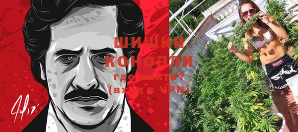 меф VHQ Михайловка