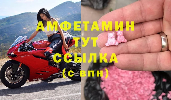 марихуана Приозерск