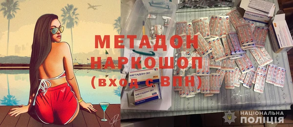 таблы Пролетарск