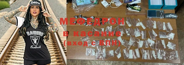 кокаин Михайлов