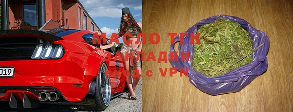 ALPHA-PVP Медвежьегорск