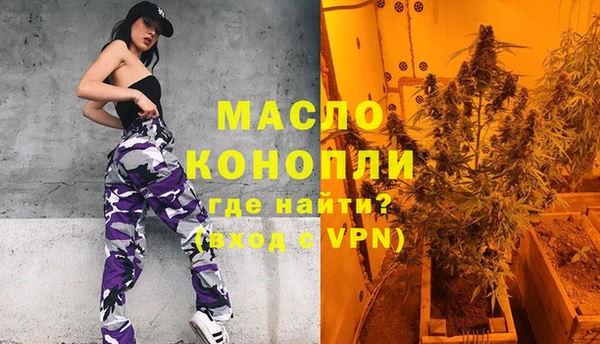 кокаин Михайлов