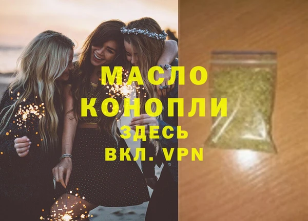 кокаин Михайлов