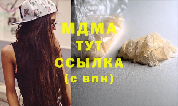 кокаин Михайлов