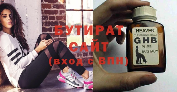 мдпв Михайловск