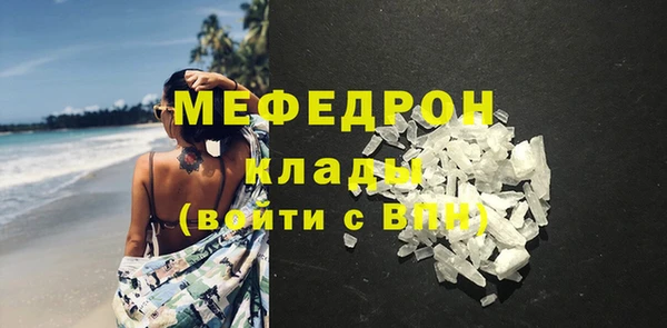 мдпв Михайловск