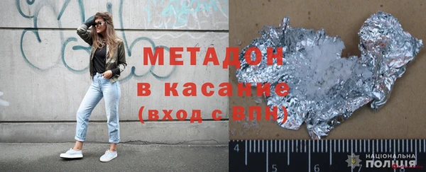 кокаин Михайлов