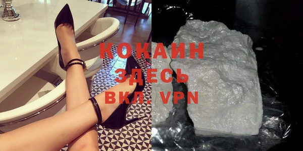 мдпв Михайловск
