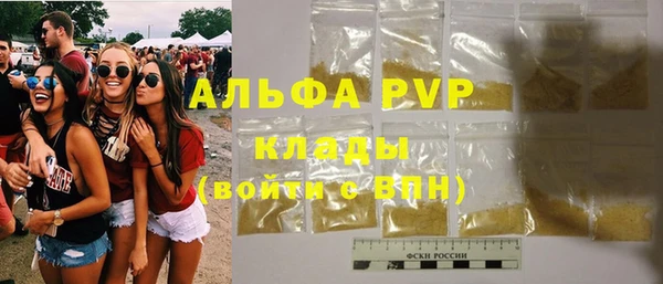 экстази Медногорск