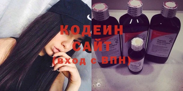 меф VHQ Михайловка