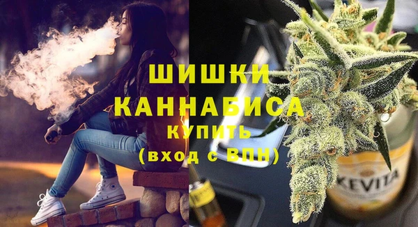 меф VHQ Михайловка