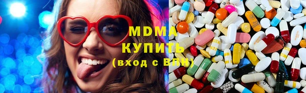 прущий лед Протвино