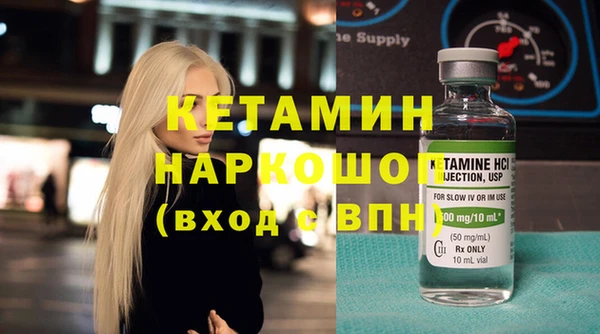 мдпв Михайловск