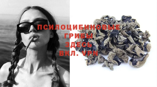 кокаин Михайлов