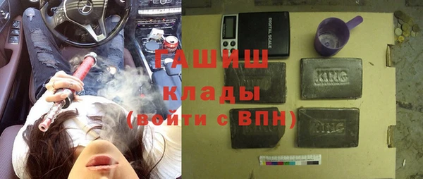 COCAINE Зерноград