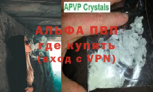 мдпв Михайловск