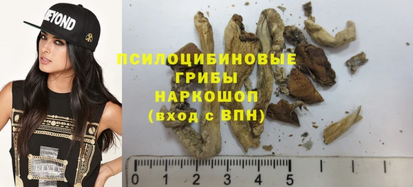 кокаин Михайлов
